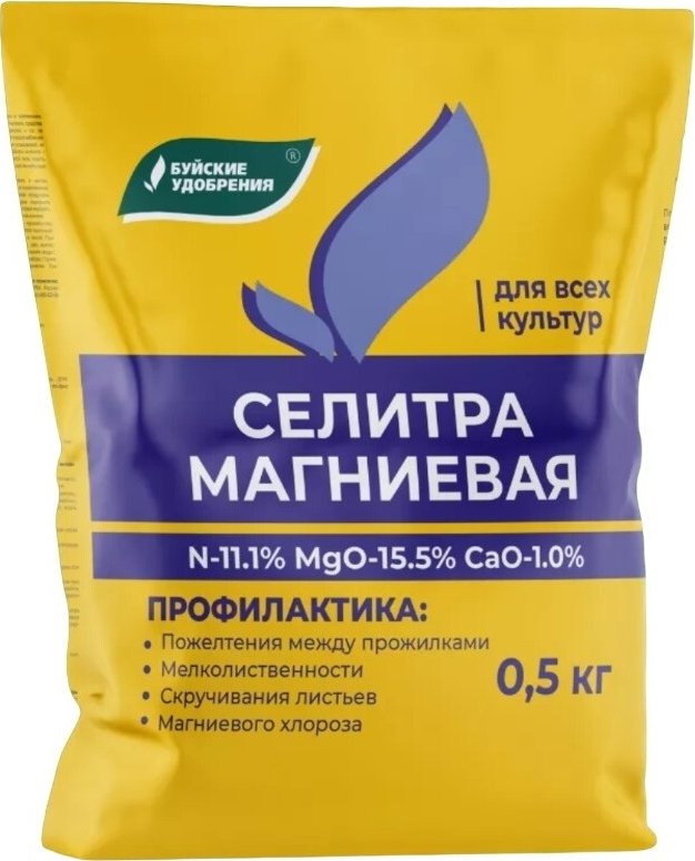 

Удобрение Буйские удобрения Селитра магниевая (0.5 кг)