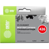 Картридж CACTUS CS-CLI426GY (аналог Canon CLI-426 GY)