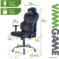 Игровое (геймерское) кресло VMMGame Unit Velour Upgrade XD-A-VRBKBE-B23 (черный/синий)