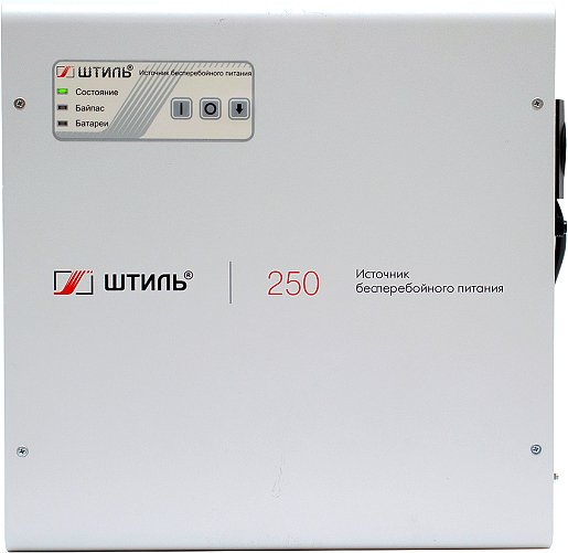 

Источник бесперебойного питания Штиль SW250SL