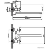 Смеситель Эверест B23-351