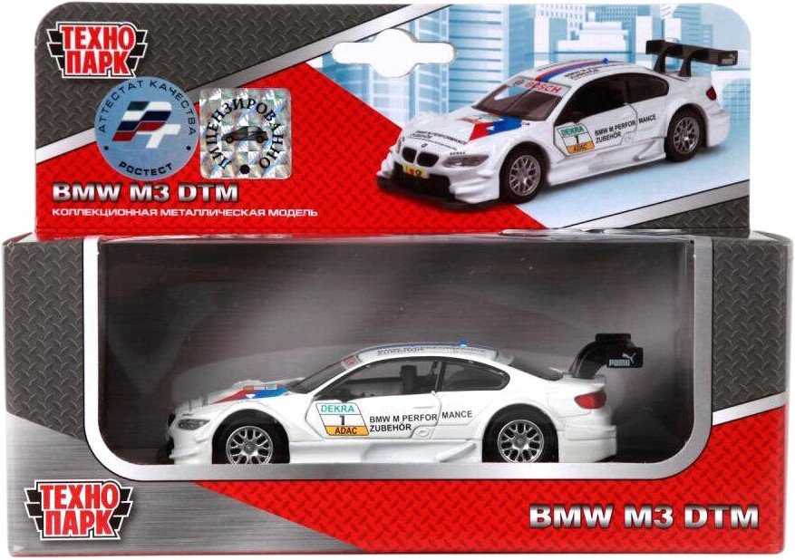 

Легковой автомобиль Технопарк BMW m3 dtm 67318
