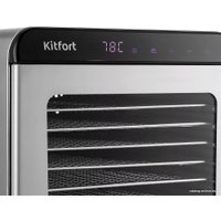 Сушилка для овощей и фруктов Kitfort KT-1947