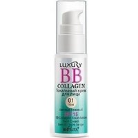 BB-крем Belita BB-Collagen (тон 01 светлый бежевый) 25 мл