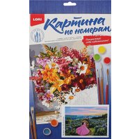 Картина по номерам Lori На закате Кпн-266