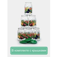 Набор контейнеров Promsiz Овощи с крышкой Р22б.77.6.900/ДКО (900мл, 6шт)