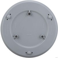 Датчик Dahua ARD912-W2