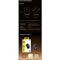 Держатель для смартфона Baseus PrimeTrip VC1 Air Dashboard Magnetic Car Mount Cosmic Black C0013901