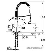 Смеситель Grohe K7 DN 15 31379AL0 (темный графит, матовый)