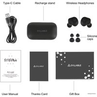 Наушники Syllable S115 Plus