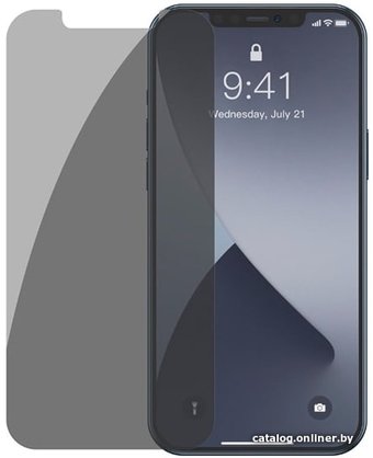 Защитное стекло Baseus Full-glass Anti-peeping Tempered для iPhone 12 Mini
