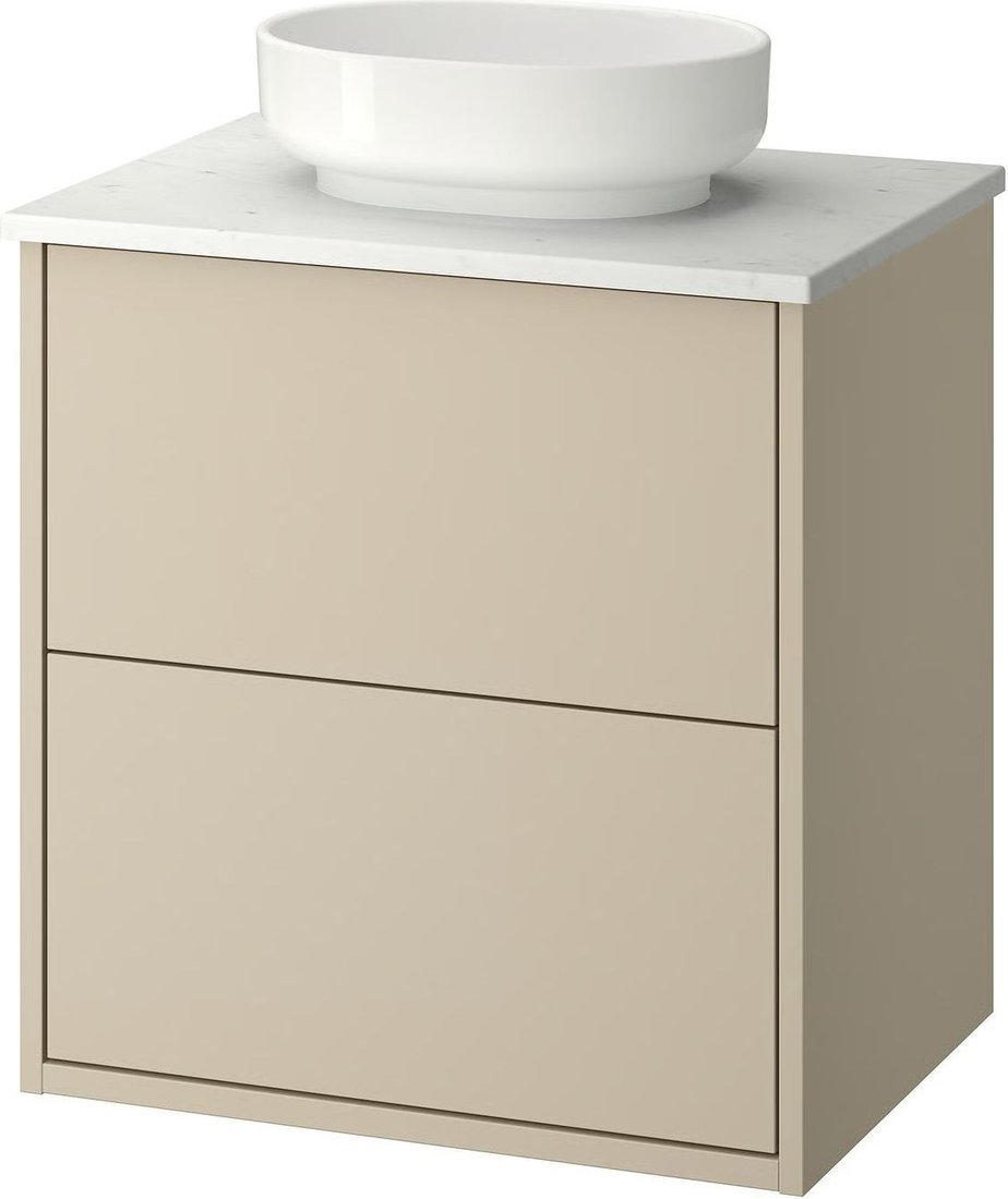 Ikea Тумба под умывальник Havback 69622450