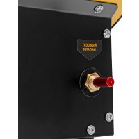 Газовая тепловая пушка Denzel GHG-50