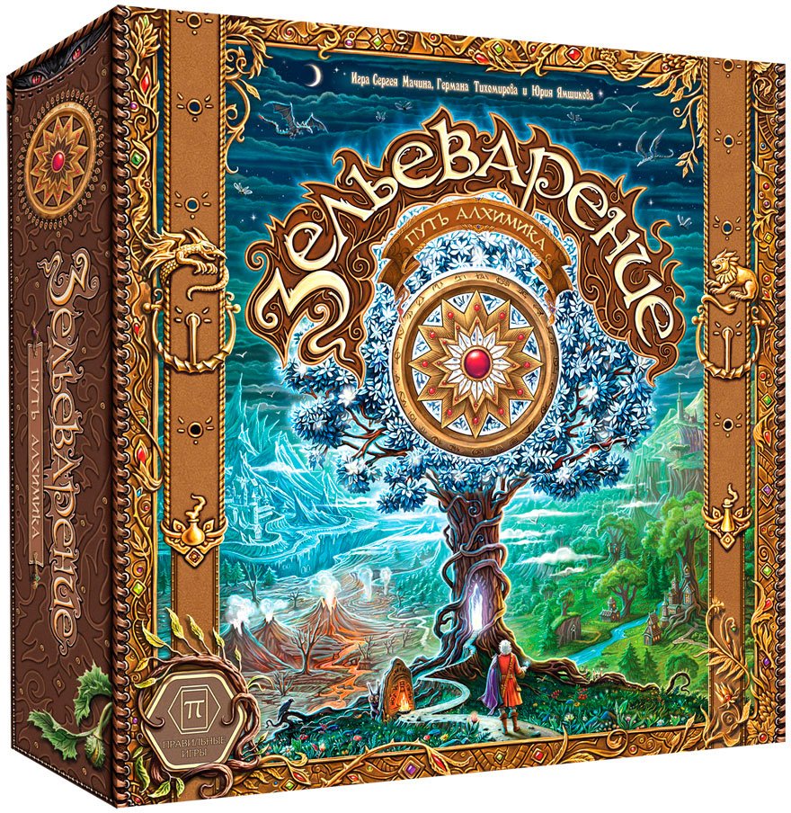 Настольная игра Правильные игры Зельеварение. Путь алхимика