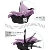 Детское автокресло Amarobaby Baby Comfort AB222008BC/3938 (светло-фиолетовый/светло-бежевый)