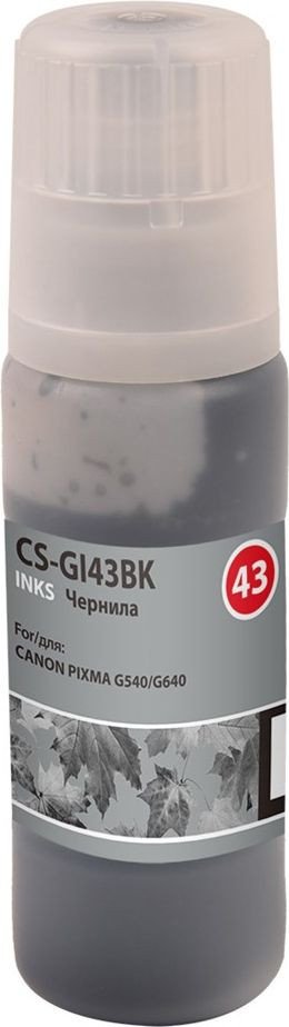 

Чернила CACTUS CS-GI43BK