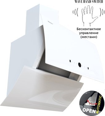 Backer AH60E-THSL200C White Glass кухонную вытяжку купить в Минске