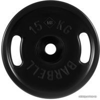 Диск MB Barbell Евро-классик с ручками 51 мм (1x15 кг)