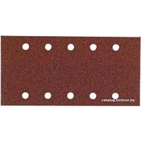 Набор шлифлистов Hitachi H-K/753061 (10 шт)