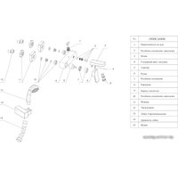 Смеситель Wasserkraft Aller 1061