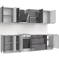 Готовая кухня Arvento АНТА-плюс 2.2м (графит)