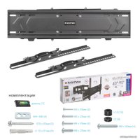 Кронштейн для телевизора Kromax PIXIS-XL-2