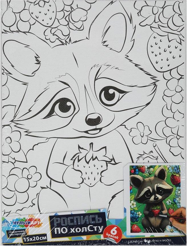 

Набор для рисования MultiArt Холст для росписи Енот CANV15X20-118898