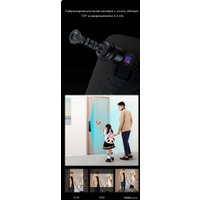 Дверной замок Xiaomi Automatic Smart Door Lock Pro XMZNMST03YD (китайская версия)