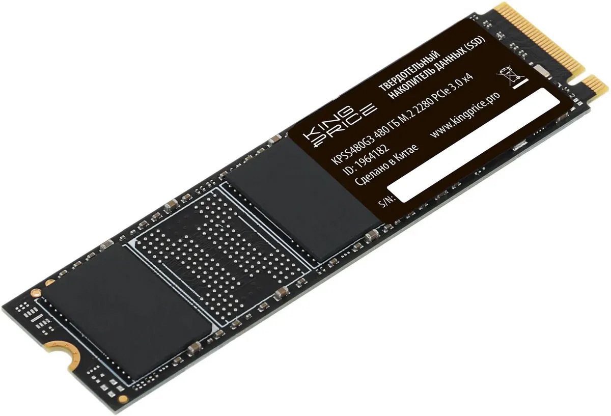 

SSD Kingprice KPSS480G3 480GB