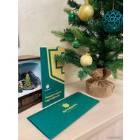  Медицинский центр Кравира Паспорт здоровья для мужчин