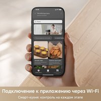 Аэрогриль (аэрофритюрница) Trouver Air Fryer FD10 Pro Max (белый)
