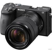 Беззеркальный фотоаппарат Sony Alpha a6600 Kit 18-135mm