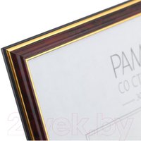 Фоторамка OfficeSpace №2 267556 (яшма)