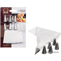 Кондитерский шприц Marmiton 16182