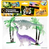 Фигурка Играем вместе Динозавры 2007Z046-R