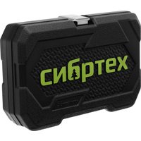 Универсальный набор инструментов СибрТех 13399 (56 предметов)