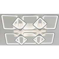 Припотолочная люстра Aitin Pro X20266/6+4 (белый RGB)