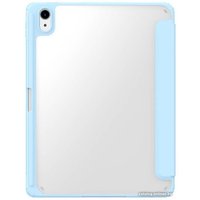 Чехол для планшета Baseus Minimalist Series Protective Case для Apple iPad Pro 10.9 (2022) (голубой)