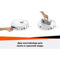 Робот-пылесос Roborock Qrevo Curv 2 Flow (евровилка, с русской озвучкой, белый)