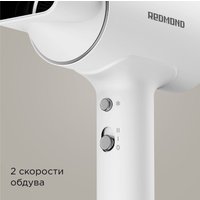 Фен Redmond (Редмонд) HD1702 (белый)