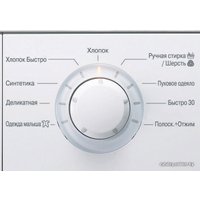 Стиральная машина LG F1068SD