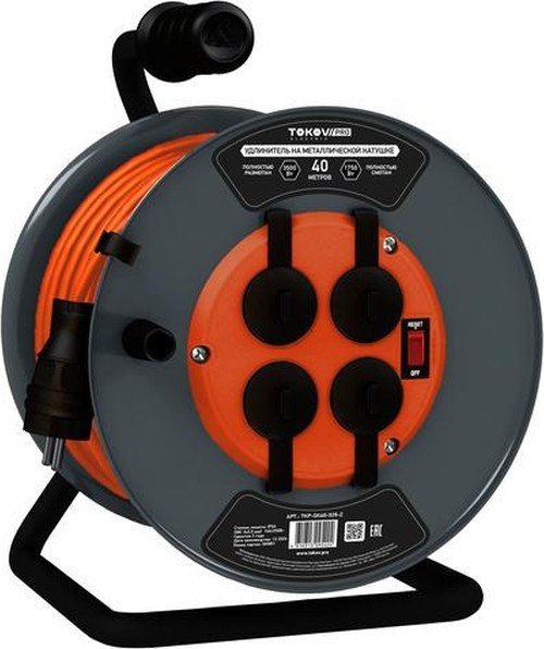 

Удлинитель на катушке Tokov Electric TKP-SK40-325-Z