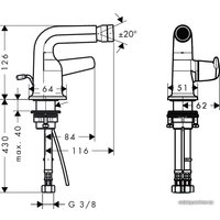 Смеситель Axor Bouroullec 19210000