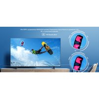 Телевизор Hisense 43E7HQ