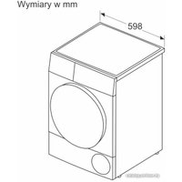 Сушильная машина Bosch Serie 8 WTX87K40PL