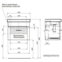 Aquanet Тумба Верона 50 00254066 с умывальником Moduo Slim (белый)