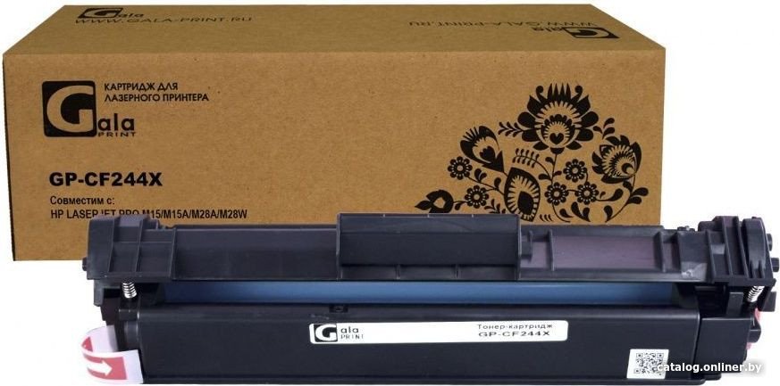 Картридж Gala-print GP-CF244X №44X (аналог HP CF244X)