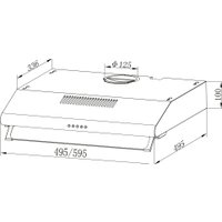 Кухонная вытяжка Making Oasis Everywhere UP-60B в Бресте