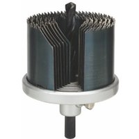 Набор коронок Bosch 2608584062 в Могилеве