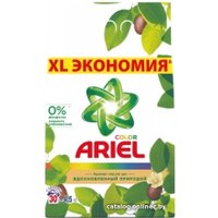 Стиральный порошок Ariel Аромат масла ши 4.5 кг